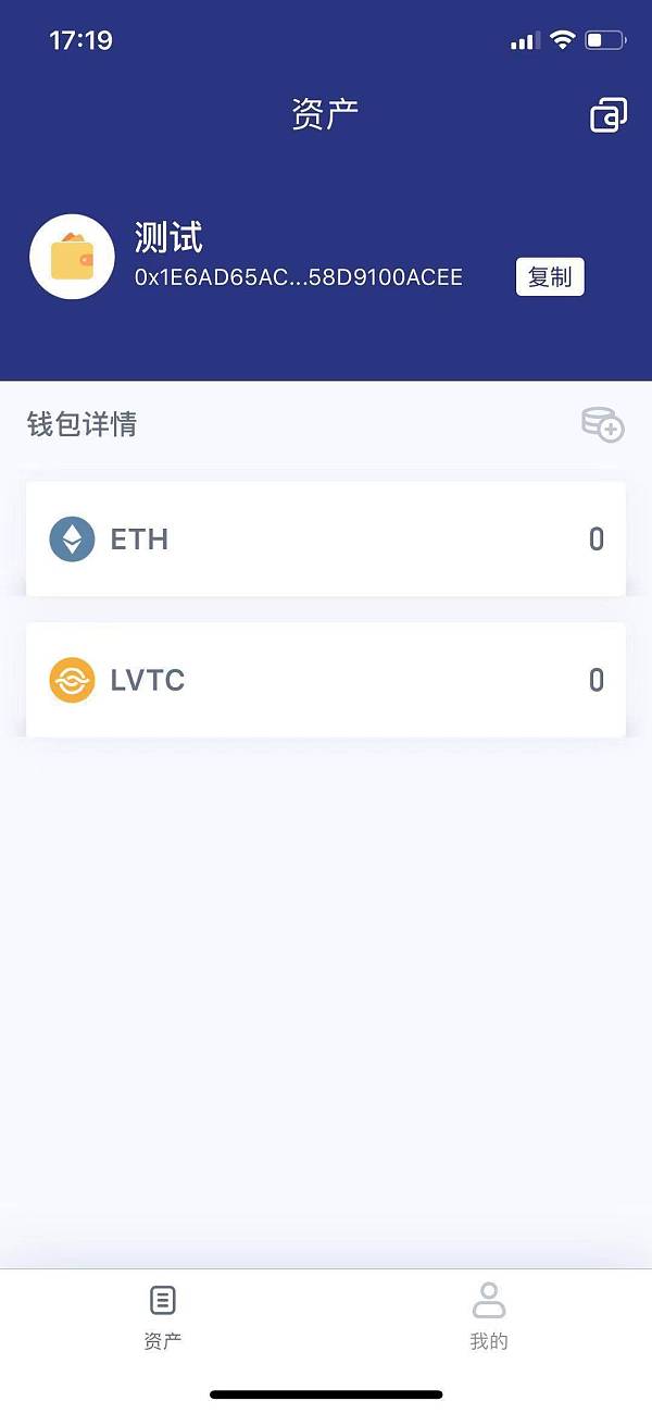 imtoken是什么_imtoken_imtoken有ios版吗