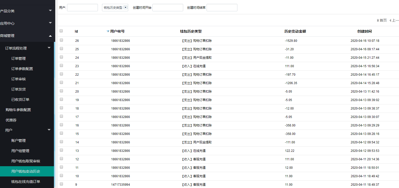 imtoken钱包客服：你的可靠伙伴