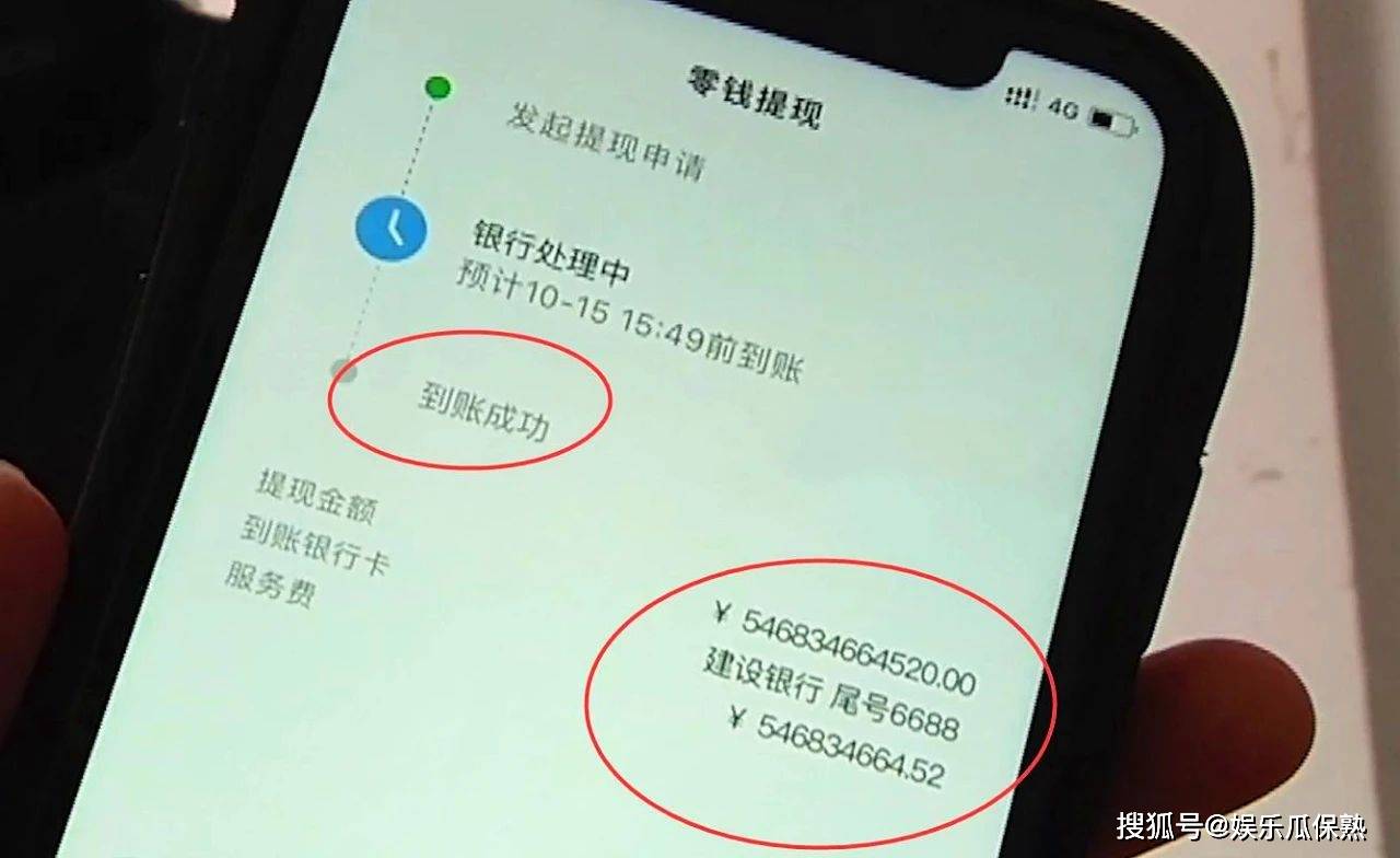 钱包转账要手续费吗_钱包转账记录删除了能找回来吗_imtoken钱包如何转账