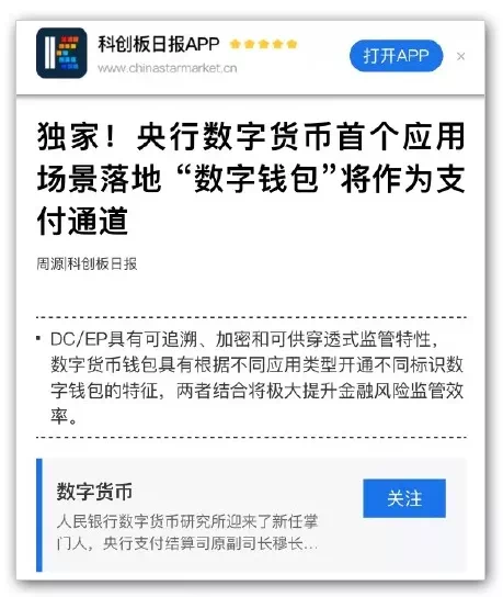实名认证需要本人吗_imtoken不需要实名认证吗_实名认证需要手机号是本人的吗