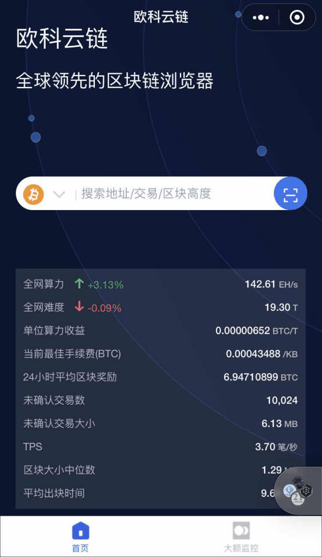 火币网莱特币1元_imtoken怎么提币到火币_提币到钱包是啥意思