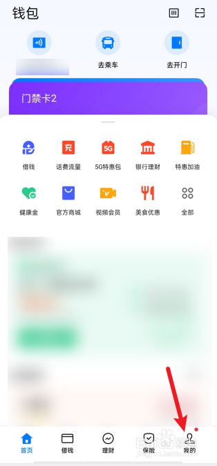 imtoken添加币种Luna_添加币种怎样添加的啊_imtoken钱包添加币种