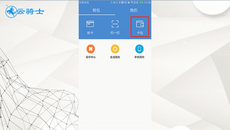 imtoken添加币种Luna_添加币种怎样添加的啊_imtoken钱包添加币种