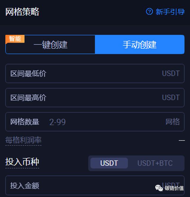 q币买手机充值卡_怎么在imtoken买币_买比特币赚钱风险大