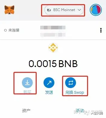 im钱包怎么添加币种_imtoken钱包怎么添加币种_钱包怎么添加新币