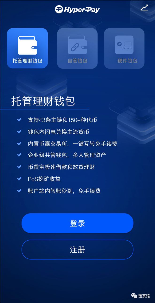 钱包官网下载app最新版本_im钱包官网 tok_钱包官网下载imtoken