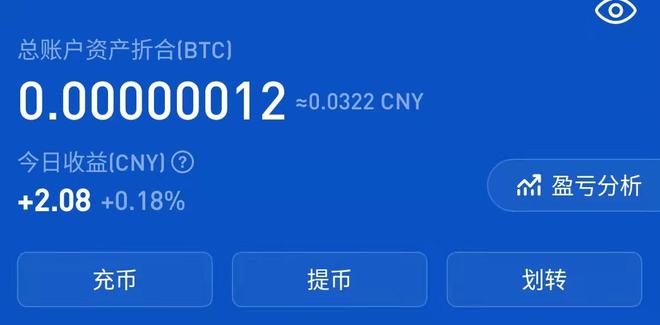 钱包官网下载imtoken_im钱包官网 tok_钱包官网下载app最新版本