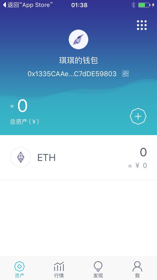 版国际服_版国际服地铁跑酷_imtoken 2.0 国际版