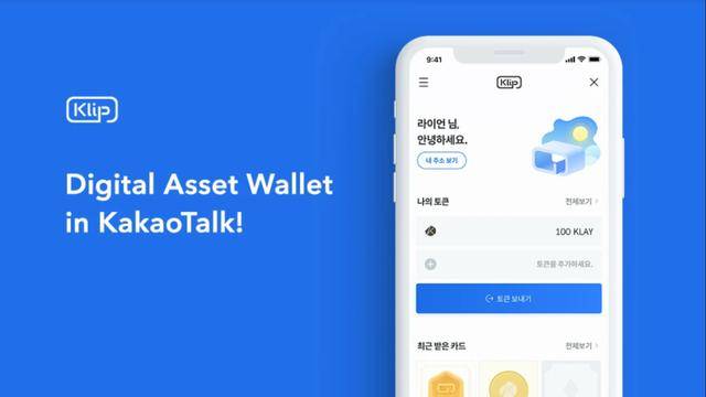 电话是什么_imtoken_imtoken电话是多少