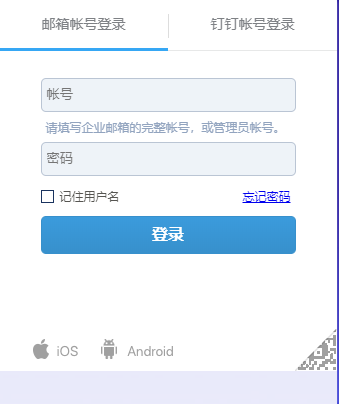 重置密码验证码是什么_重置密码是什么意思_imtoken重置密码