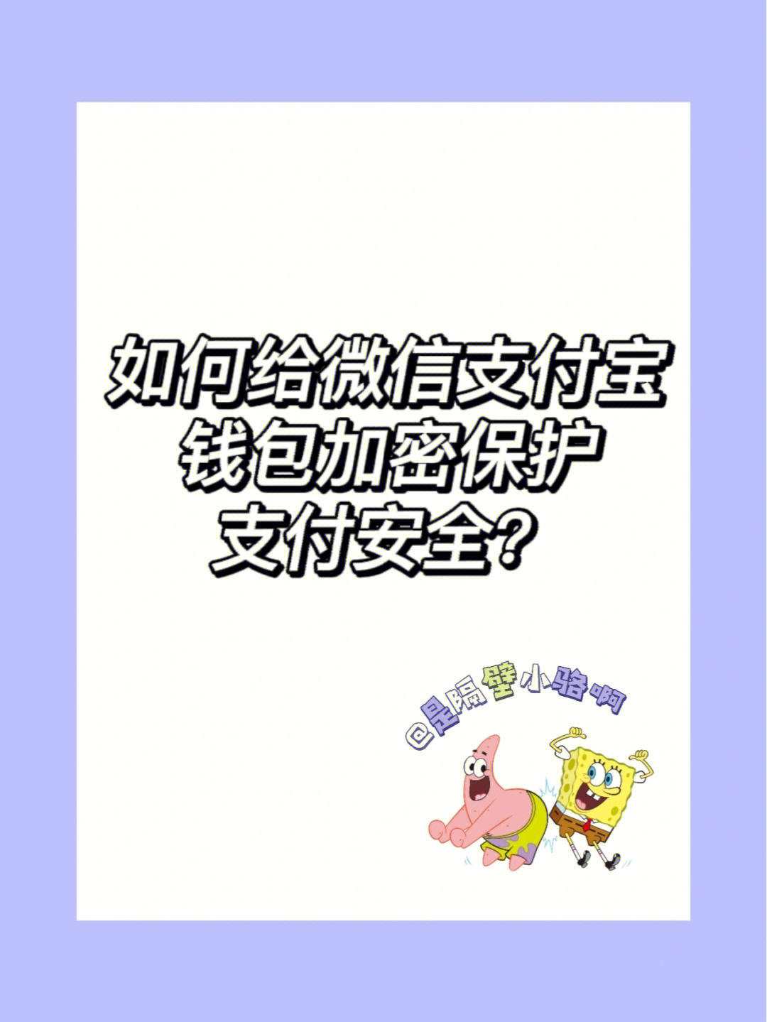 钱包安全吗_tp钱包和im钱包哪个安全_钱包安全还是交易所安全