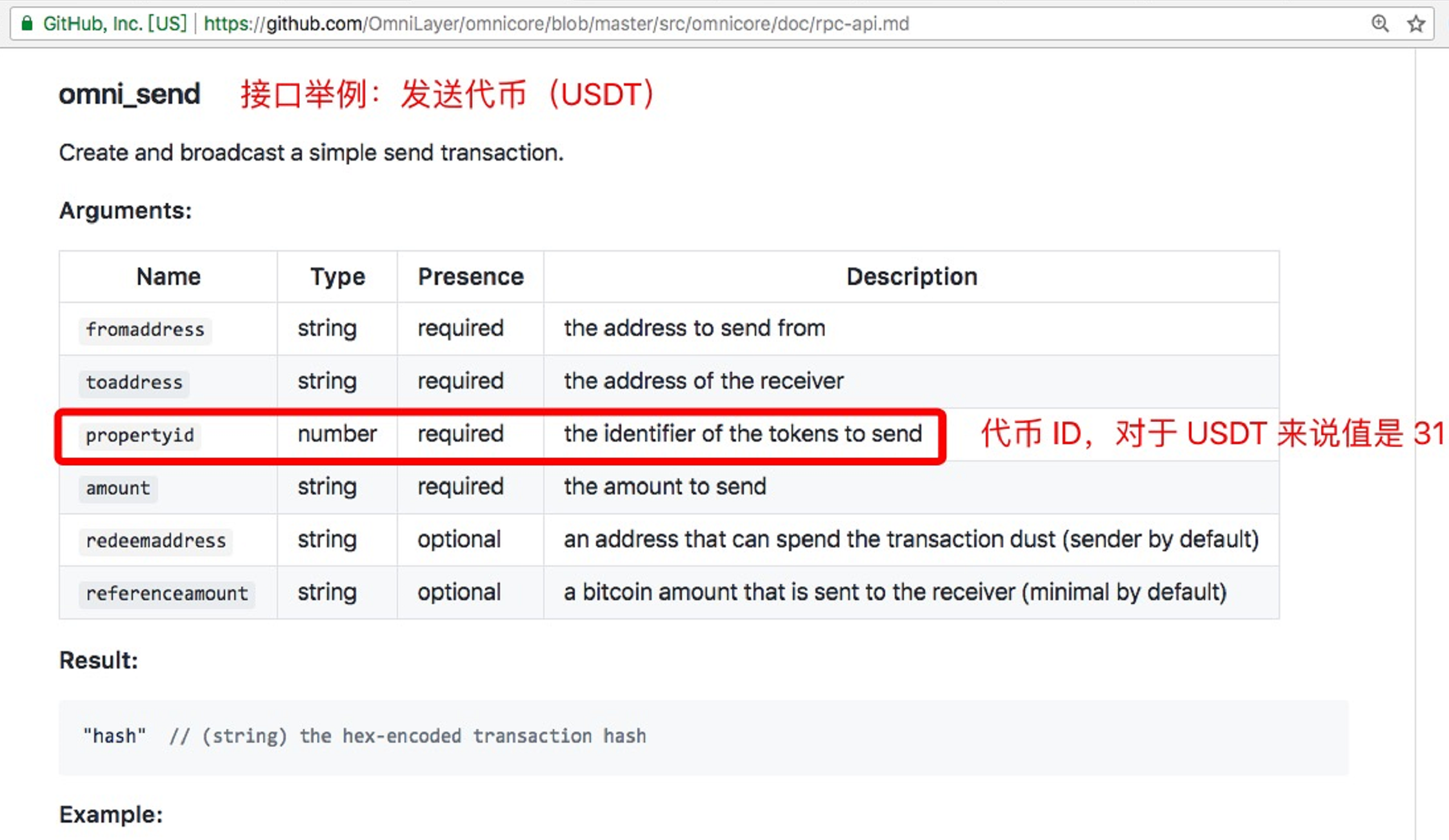 切换测试卡_imtoken切换测试网_切换测试是什么
