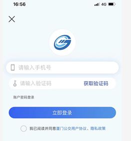 如何下载imtoken钱包2._钱包下载地址_钱包下载app