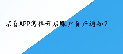 imtoken钱不能提现_imtoken怎么提现变为现金_imtoken取现