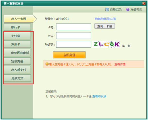 imtoken客户电话问题解决攻略