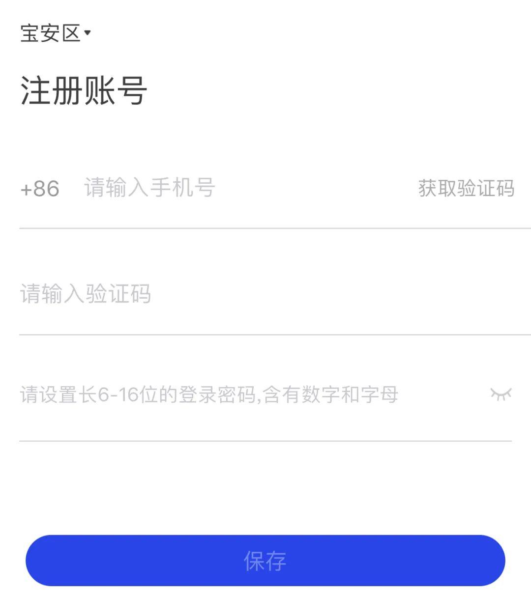 如何在苹果设备上下载imToken，成为重要问题