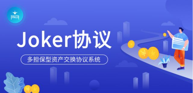 开启代币授权_授权代币usdt被盗_imtoken代币授权