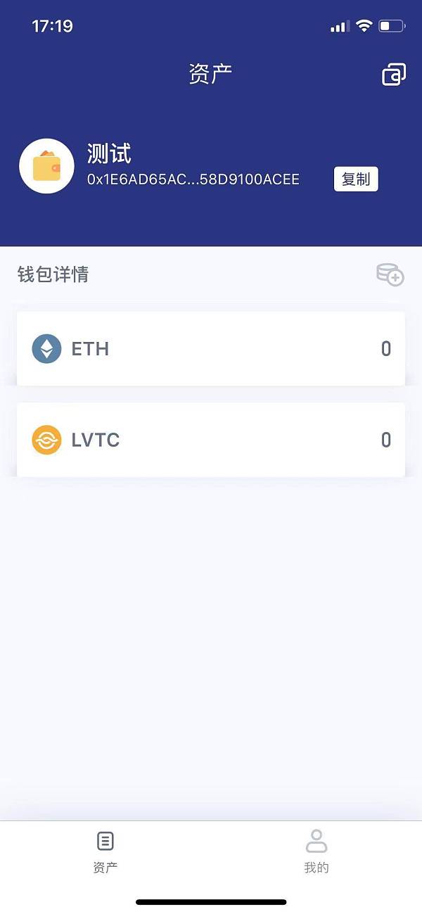 钱包地址能查到哪个平台的吗_知道imtoken钱包地址_只知道imtoken钱包地址