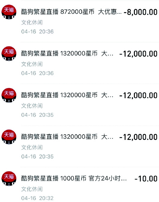 火币网交易平台莱特币_imtoken转火币失败_在火币网上炒比特币