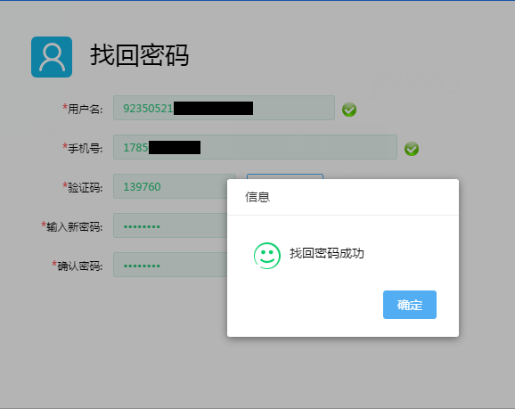 imtoken怎么登陆不了_imtoken钱包下载_imtoken如何下载