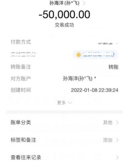 imtoken钱包地址查看_imtoken钱包地址转账查询_钱包地址交易查询