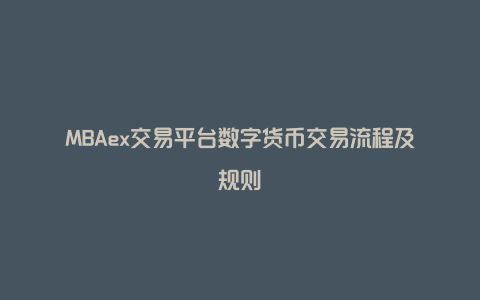 imtoken国际版的问题_国际问题论坛_imtoken国际版官网下载