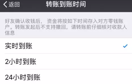 转账变数:im钱包数字飞舞,焦虑升级 转账变数:im钱包数字飞舞,焦虑升级