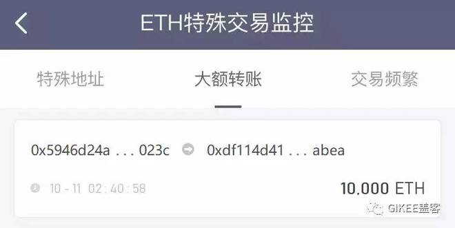 imtoken的钱怎么转到欧易_银行卡里钱怎么转到支付宝_余额宝钱转到银行卡