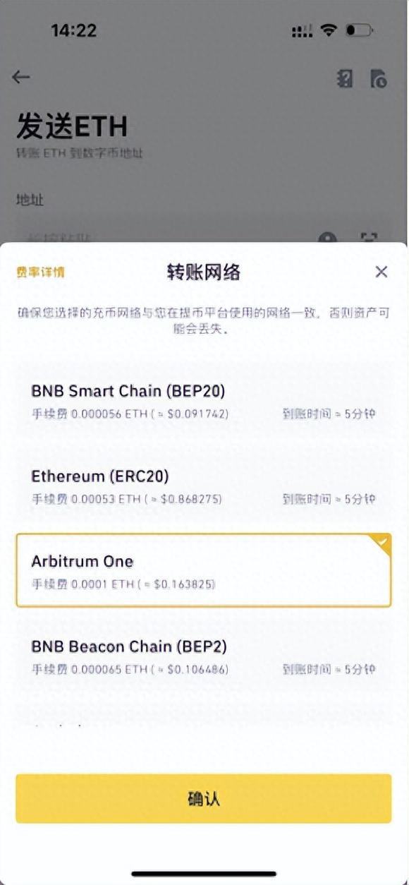 imtoken的钱怎么转到欧易_银行卡里钱怎么转到支付宝_余额宝钱转到银行卡