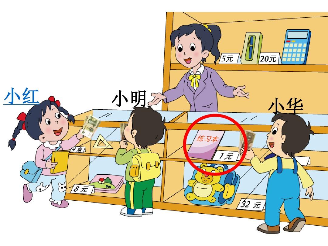 imtoken币被盗找回案例_imtoken被盗能追回吗_imtoken币被盗找回