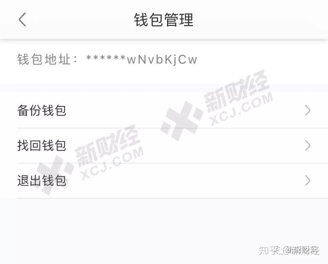 imtoken钱包使用教程视频_尼康全站仪使用教程视频_三层钱包用纸视频教程