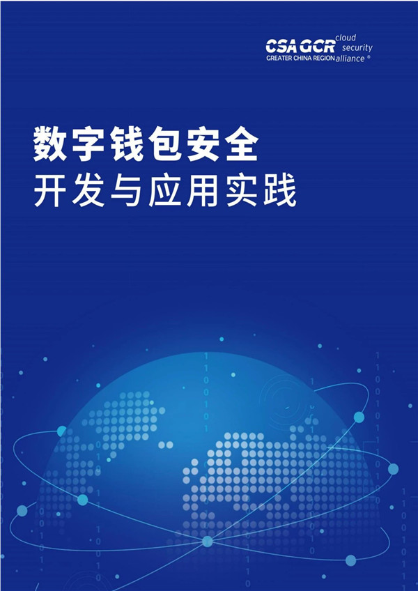 imtoken国内下载不了_下载国内新闻_下载国内版抖音