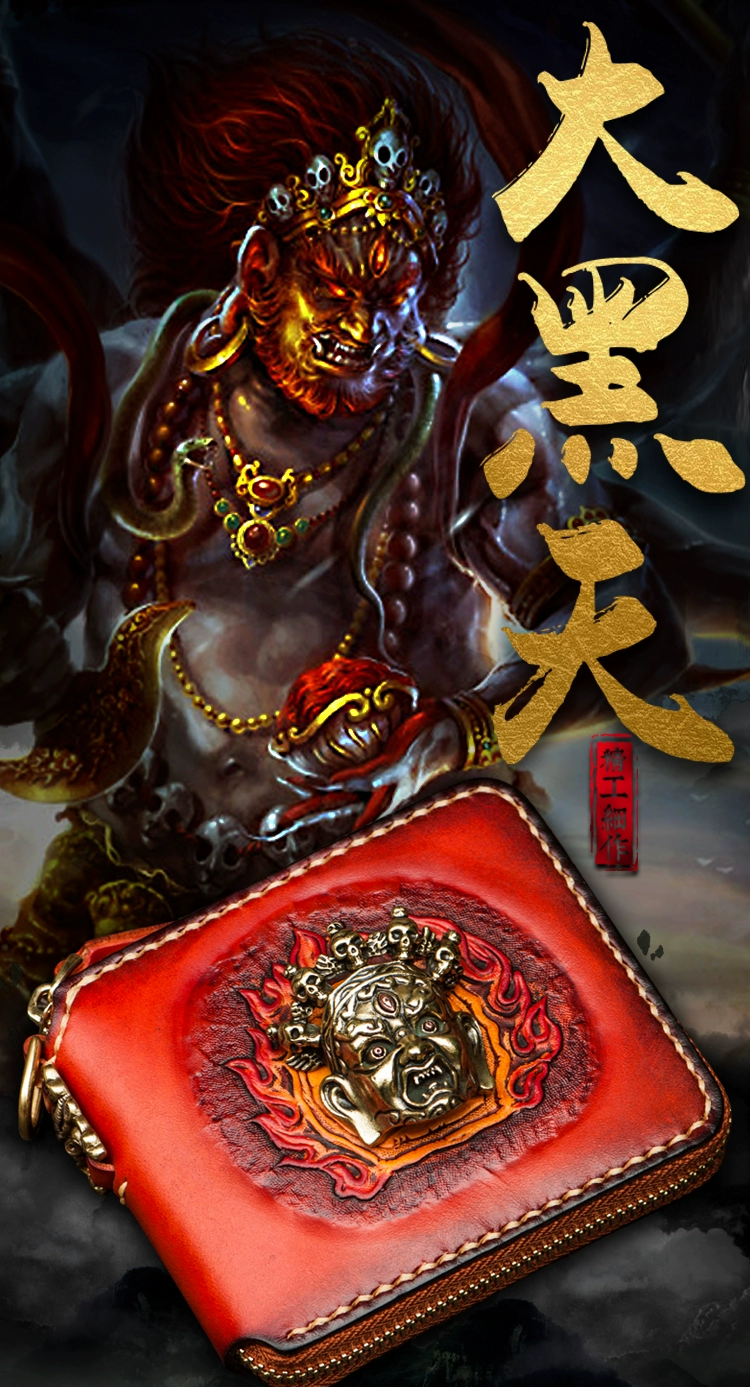 imkoken钱包_钱包怎么折_钱包英语