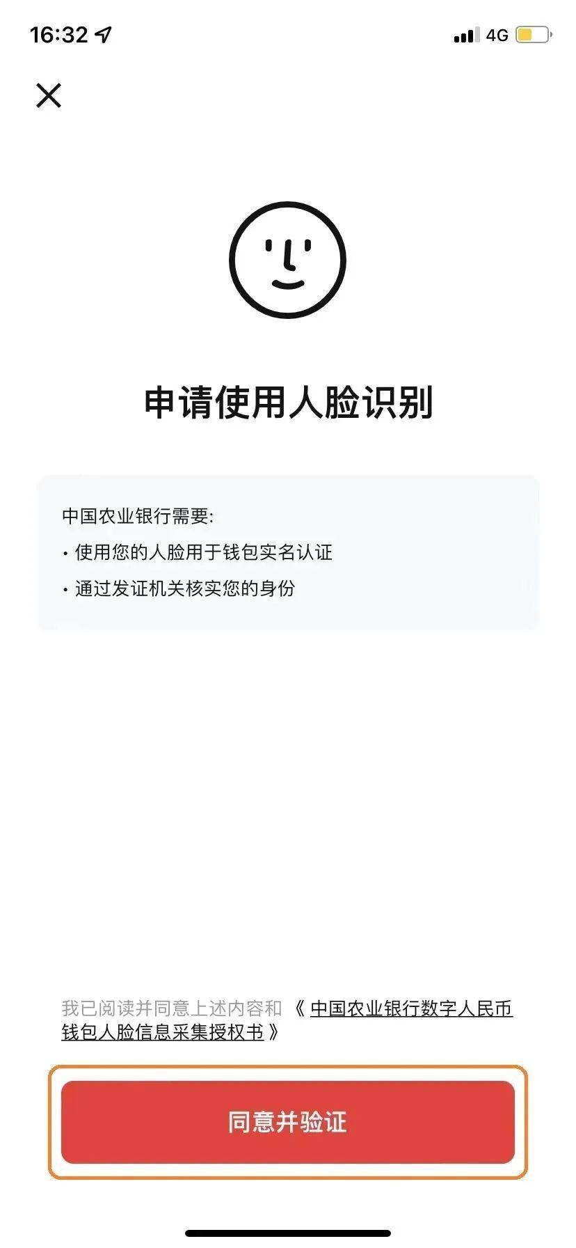 钱包身份证丢了可以报警吗_钱包身份证属于什么类_im身份钱包