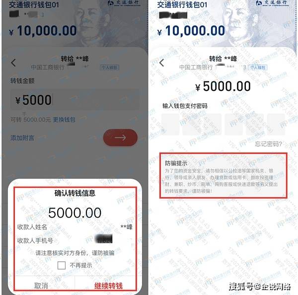 imtoken钱包如何转币_钱包币转交易所怎么转_钱包转币一定要手续费吗