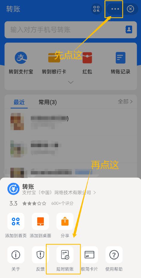 钱包地址下载EB_im钱包下载地址_钱包地址大全