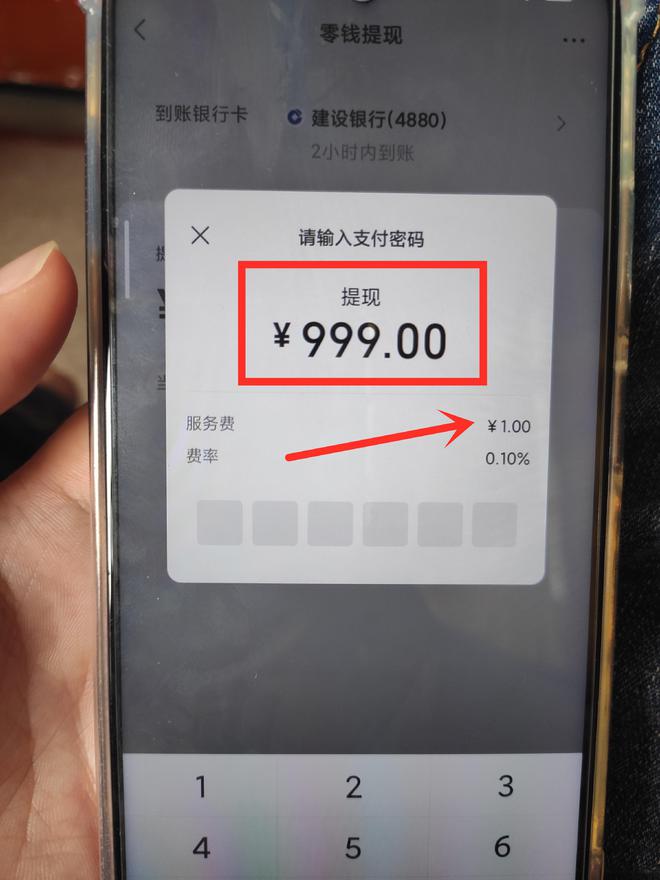 在火币网上炒比特币_可汗币火币网_imtoken转出到火币