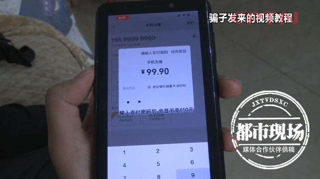 转入imtoken需要多久_imtoken怎么转账到平台_imtoken转账有手续费吗