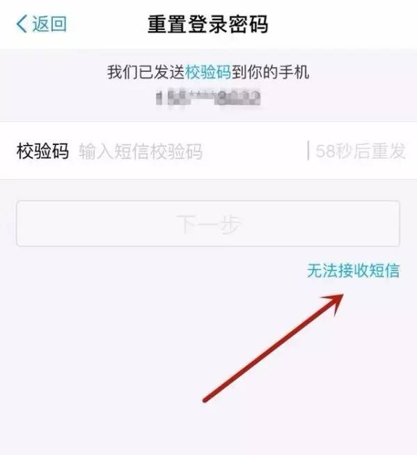 钱包生成器_u盾客户端生成请求包失败_im钱包漏洞生成u