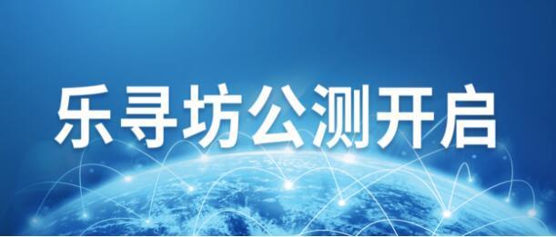 imtoken国际版：公测题库重要尝试