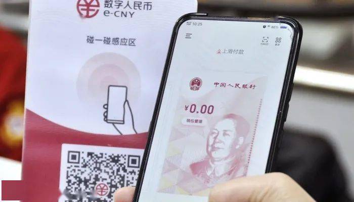 imtoken怎么转人民币_货币转imtoken不到账_imtoken兑换人民币