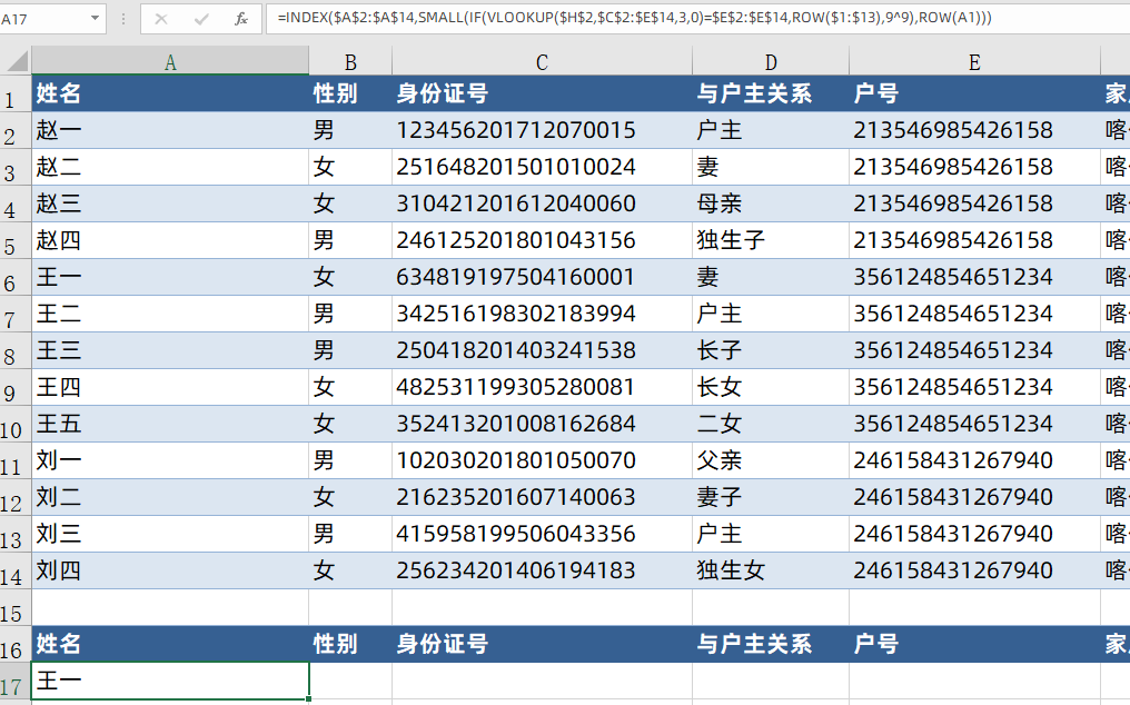 imtoken转出记录能查吗_imtoken可以查到本人吗_imtoken会被追查