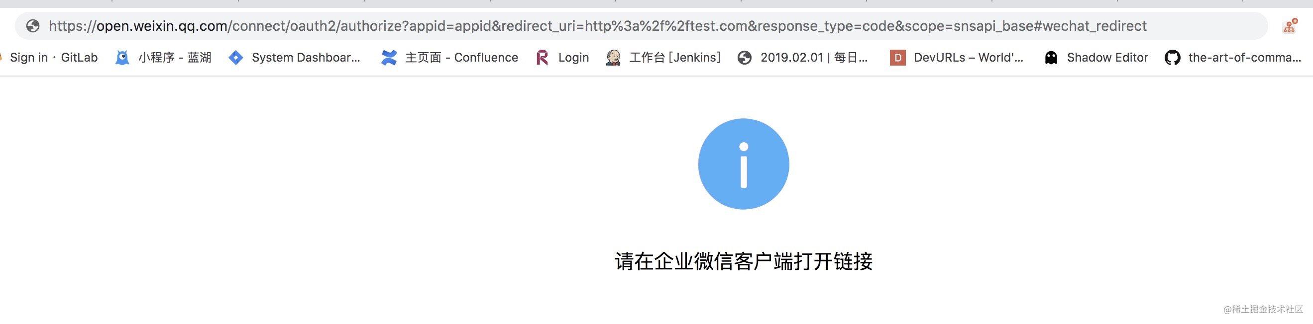 数字资产交易 | 授权保护 | imToken授权管理教程