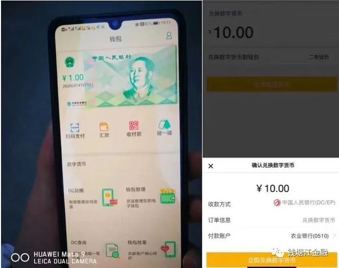 imtoken钱包怎么使用安_imtokeneos钱包_钱包token