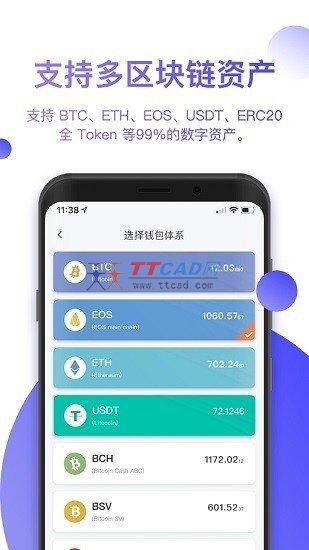 imtoken里的币怎么卖掉_imtoken里的币怎么卖掉_imtoken里的币怎么卖掉
