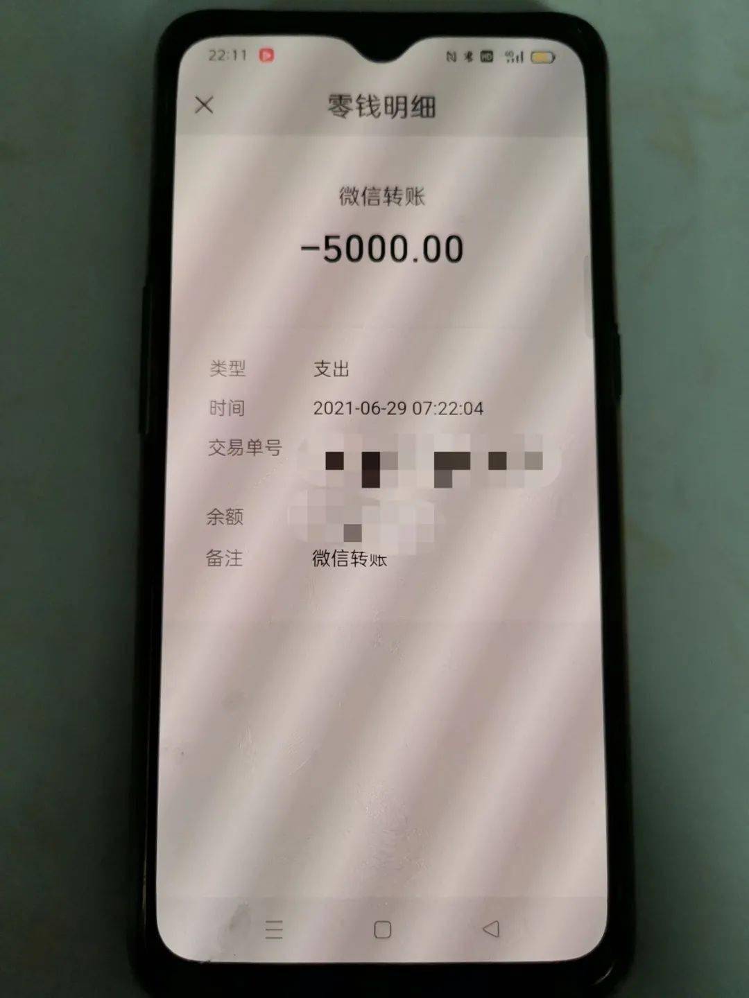 钱包地址怎么用_钱包地址可以给别人吗_imtoken钱包地址不能用