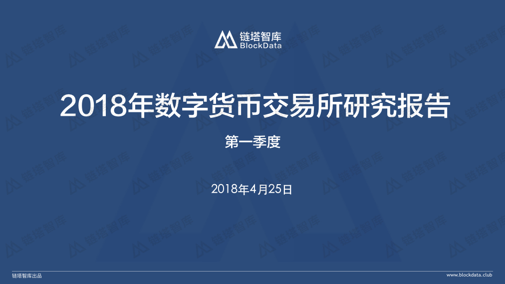 imtoken能买币吗_币能不能买_imtoken可以买币吗