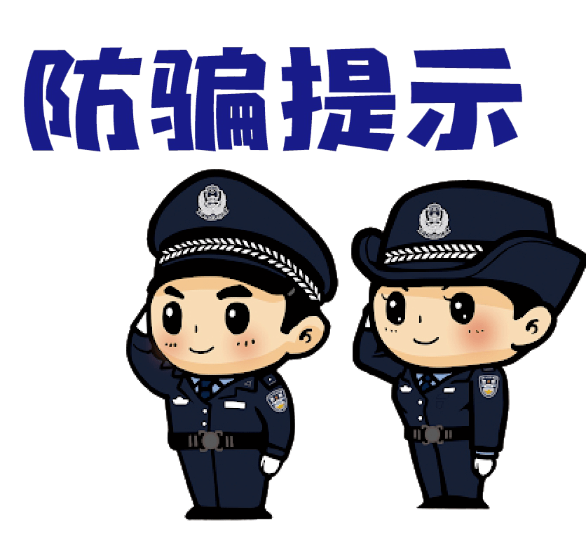 imToken钱包安全漏洞！币被转走了