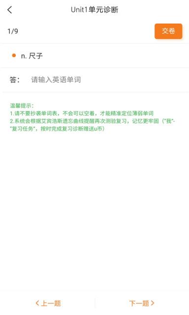 imtoken密码忘记了_忘记密码怎么办怎样破解密码_忘记密码怎么办