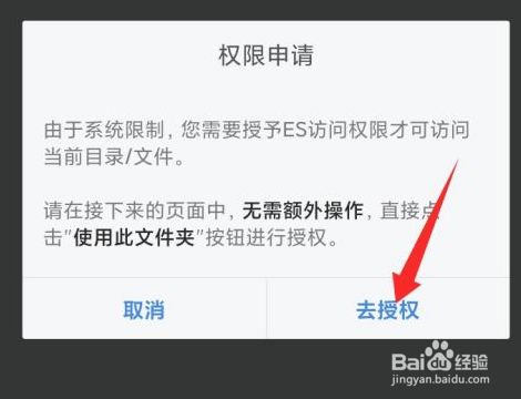 授权取消函_授权取消什么意思_imtoken如何取消授权